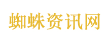 日本人称手机设置为中文感觉很清爽